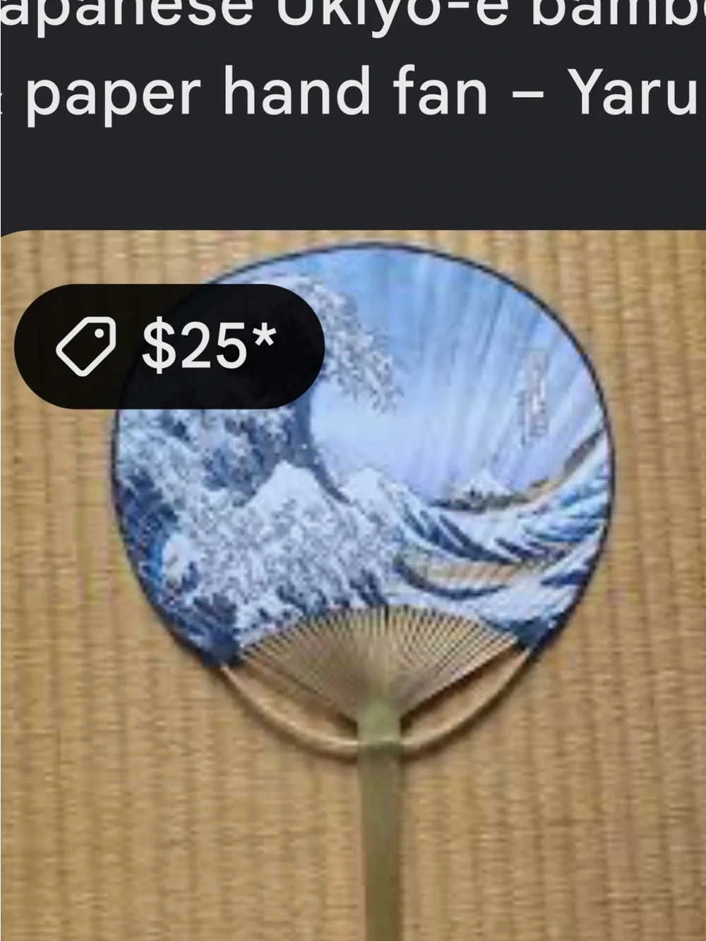 Traditional Blue Wave Hand Fan - Unbranded